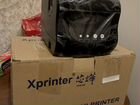 Xprinter 365b