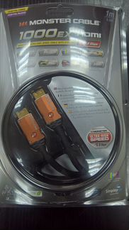 Moster cable