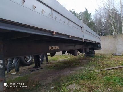Борта от полуприцепа Шмитц Крона Кегель Шварцмюлле