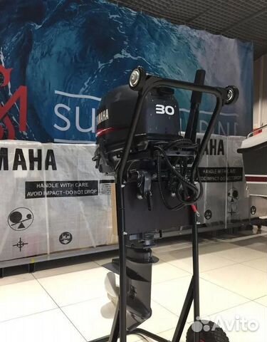 Лодочный мотор Yamaha 30hwcs