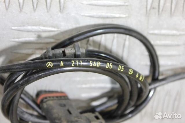 Датчик износа колодок E 211