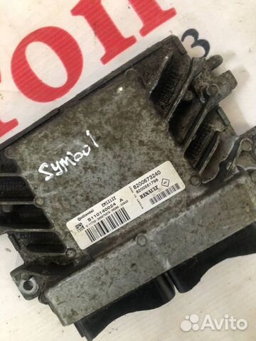Эбу мозги Renault Symbol 2 NEW 09-12 8200673240