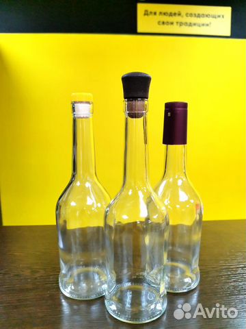 Бутылка 0,5 л наполеон (коньячная)