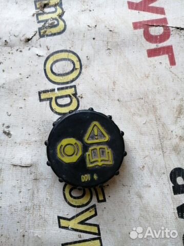 Крышки Ford Fusion CBK fxja 2001–2012