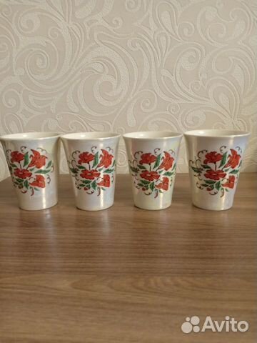 Стаканчики