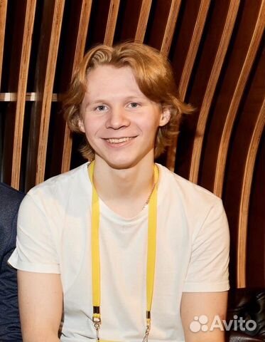 Репетитор по математике и физике из мфти Онлайн