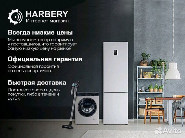 Пылесос Tefal TY9179WO