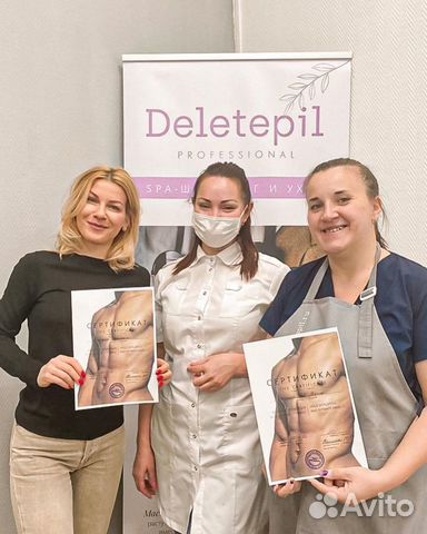 Обучение шугаринг воск депиляция