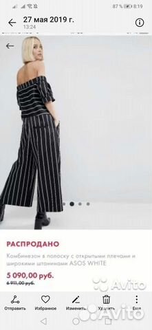 Комбинезон, платье