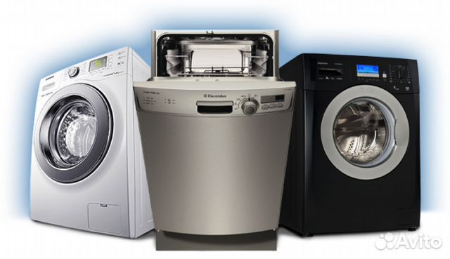 Ремонт стиральных и посудомоечных машин своймастер