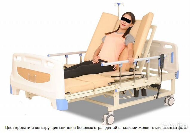 Кровать для лежачих больных +wc медицинская кроват
