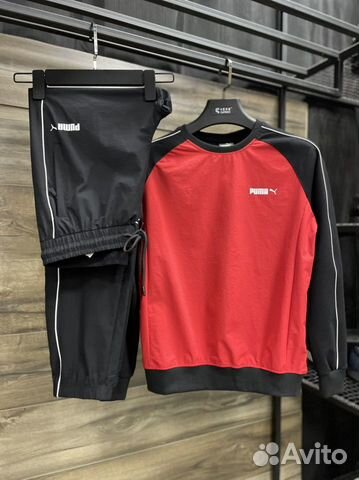 Мужские спортивные сумки