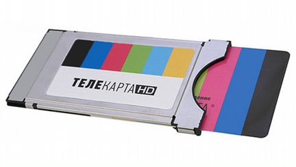 CI CAM модуль с картой Телекарта HD
