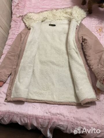 Куртка демисезонная женская 42 44