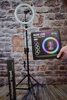 Кольцевая лампа 26 см со штативом