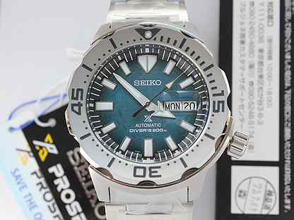 seiko monster olx