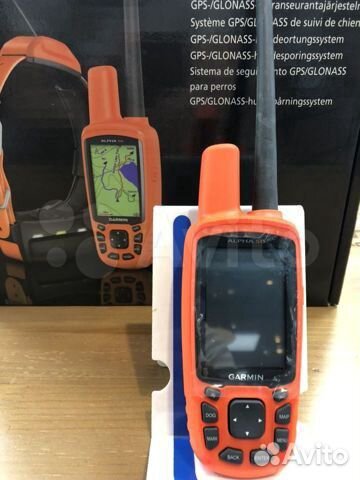 GPS навигатор Garmin Alpha 50 европа