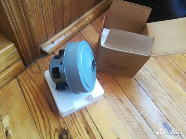 Мотор пылесоса Samsung 1600w (новый)