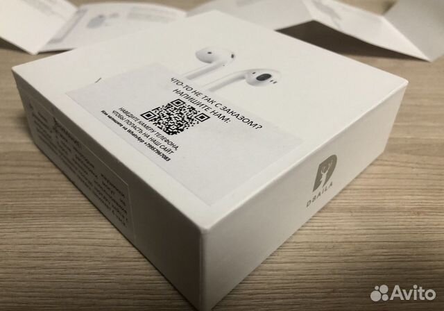 Беспроводные наушники