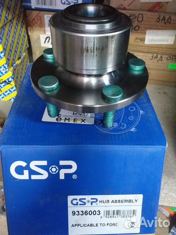 Ступица переднего колеса NA4W grandis lancer кулак