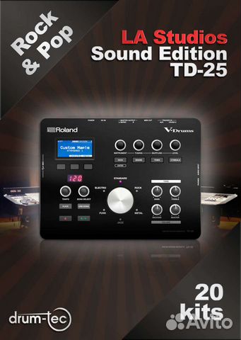 Roland TD 25 пресеты, набор звуков для модуля