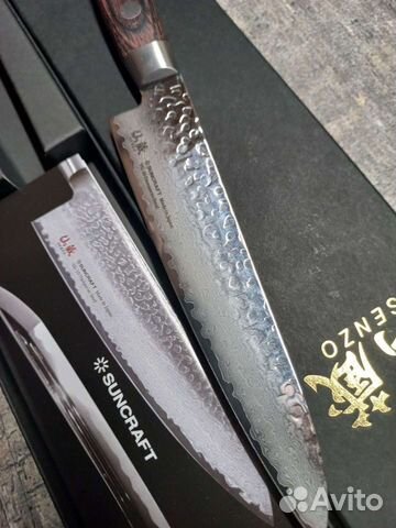 Ножи кухонные