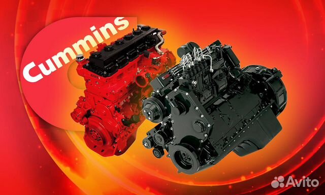 Cummins Insite, Cummins Calterm