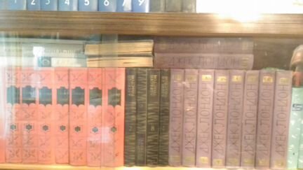 Библиотека Зарубеж. лит-ры 50-60г по авторам