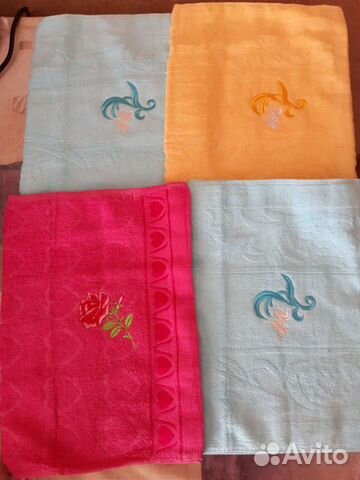 Новые полотенца