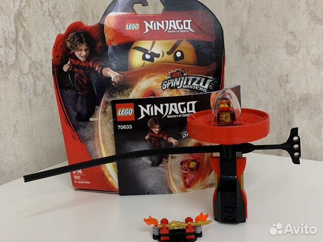 Lego Ninjago