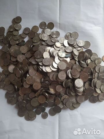 Мелочь 1 и 5 копеек. 1997-09