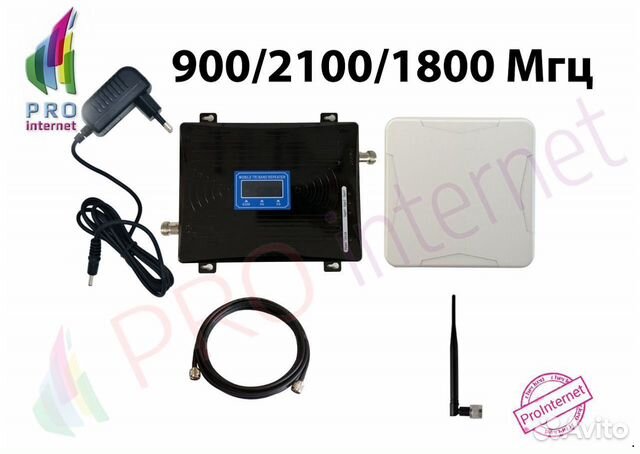 Комплект усиления сотового сигнала 2g+3g+4g 300