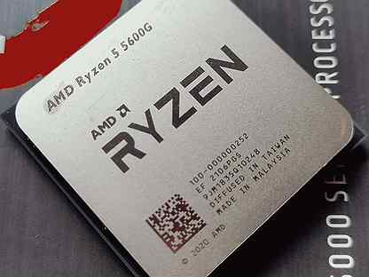 AMD Ryzen 5 5600G OEM