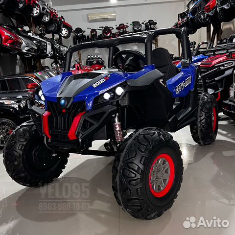 Детский электромобиль