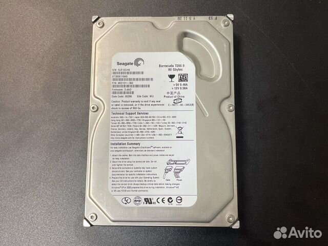 Жесткий диск 80 гб