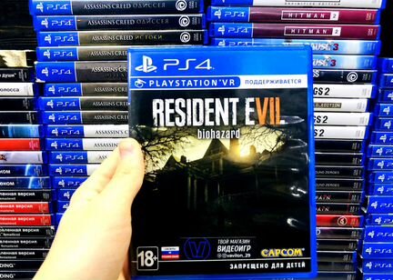 Resident Evil 7: Biohazard ps4