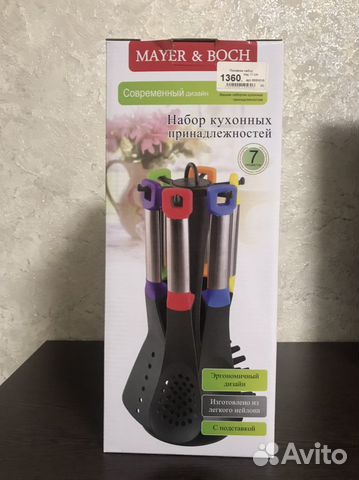 Набор кухонных принадлежностей 6 предметов