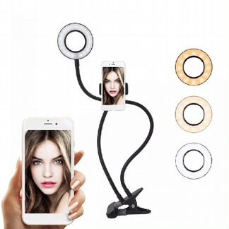 Селфи лампа Professional Live Str для фото и видео