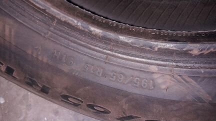 Pirelli 195/65 R15