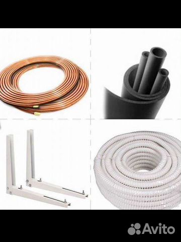 Комплект Медных Труб для кондиционера (Трасса)