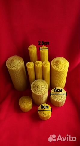 Медовые свечи