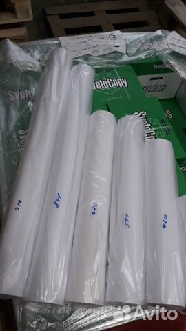 Широкоформатная бумага для плоттера