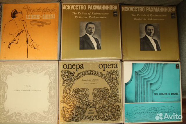 Виниловые пластинки часть 7