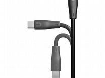 Кабель Uzay Cable C1809 USB-A to USB-C 1.2m