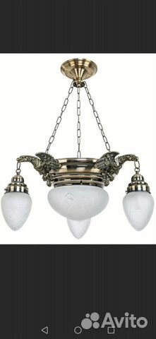 Люстра Kemar Ouro