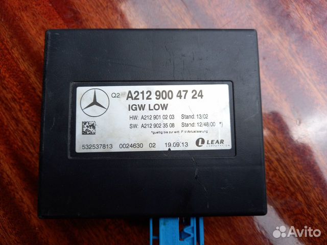 Блок управления Mercedes