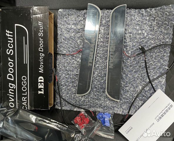 Световая накладка на порог для VW Tiguan 2