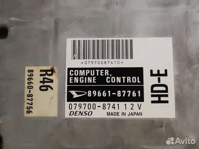 Блок управления двигателя Daihatsu Pyzar