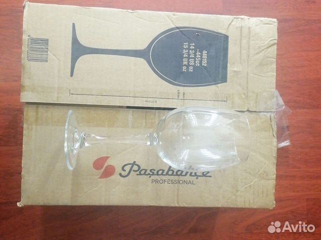 Бокал для вина 445 мл