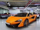 McLaren 570S 3.8 AMT, 2018, 6 811 км